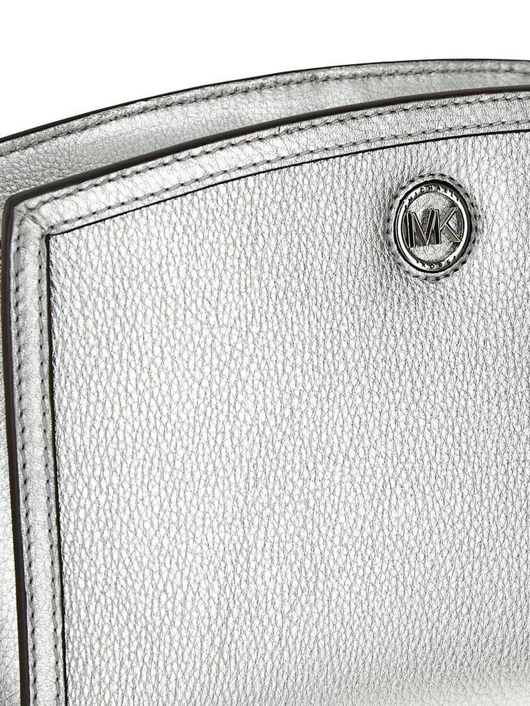 Medium Silver-Tone Shoulder Bag商品第4张图片规格展示