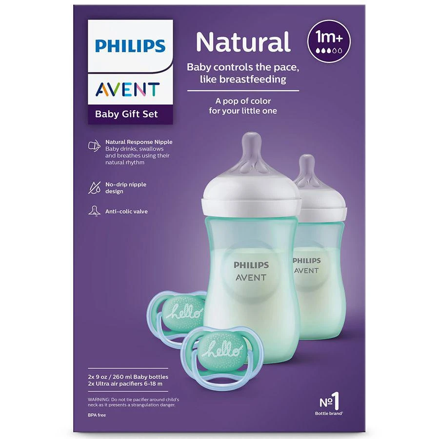 商品Philips|Natural Baby Bottle with Natural Response Nipple Baby Gift Set,价格¥167,第1张图片