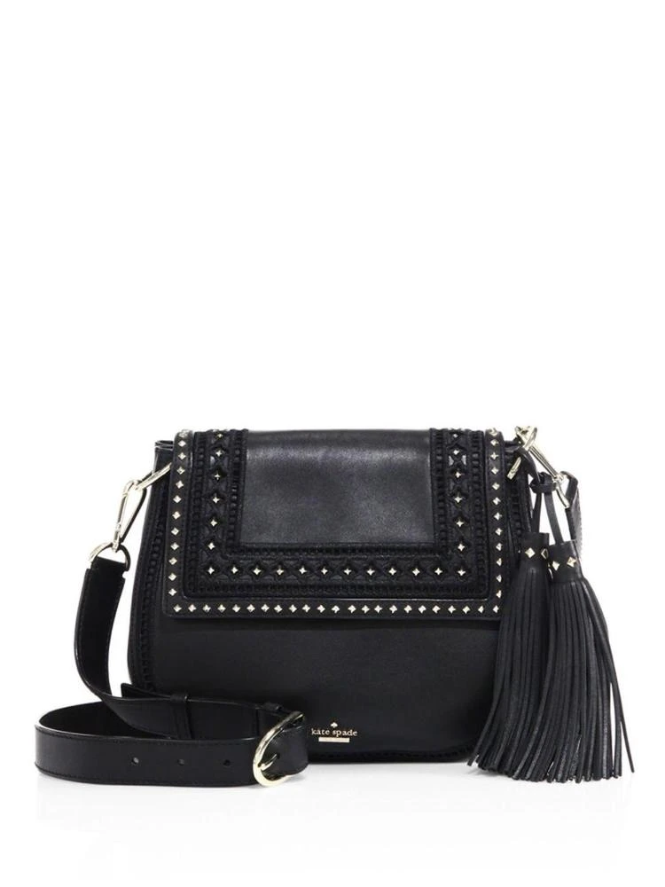 商品Kate Spade|Basset Lane Emaline Leather Saddle Bag,价格¥1583,第1张图片