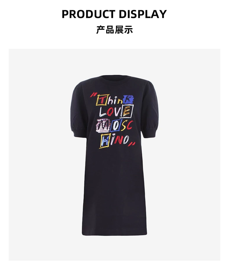 商品Love Moschino| 女士黑色棉质亮片徽标刺绣连衣裙 W5A7401-E2004-C74,价格¥1283,第3张图片详细描述