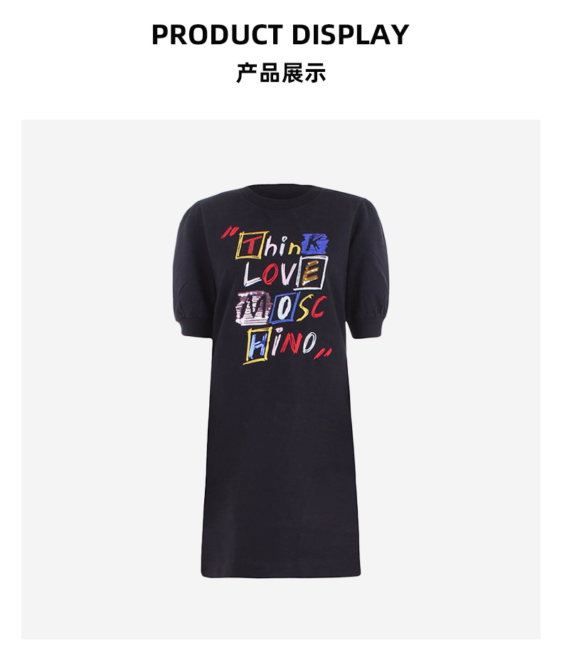 商品Love Moschino| 女士黑色棉质亮片徽标刺绣连衣裙 W5A7401-E2004-C74,价格¥1251,第3张图片详细描述