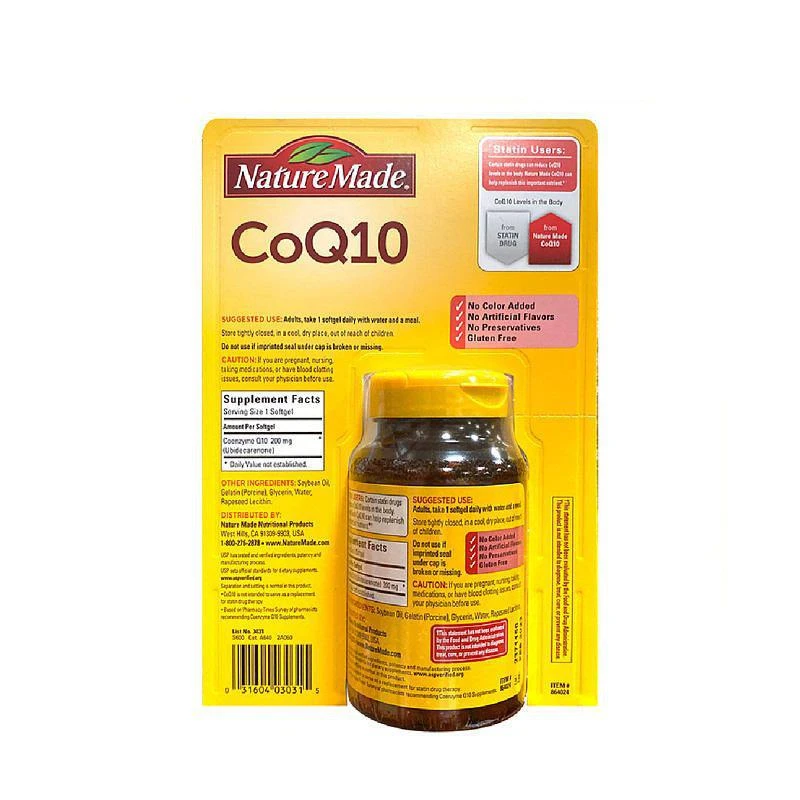 商品Nature Made|Nature Made CoQ10辅酶Q10 200mg软胶囊140粒,价格¥648,第2张图片详细描述