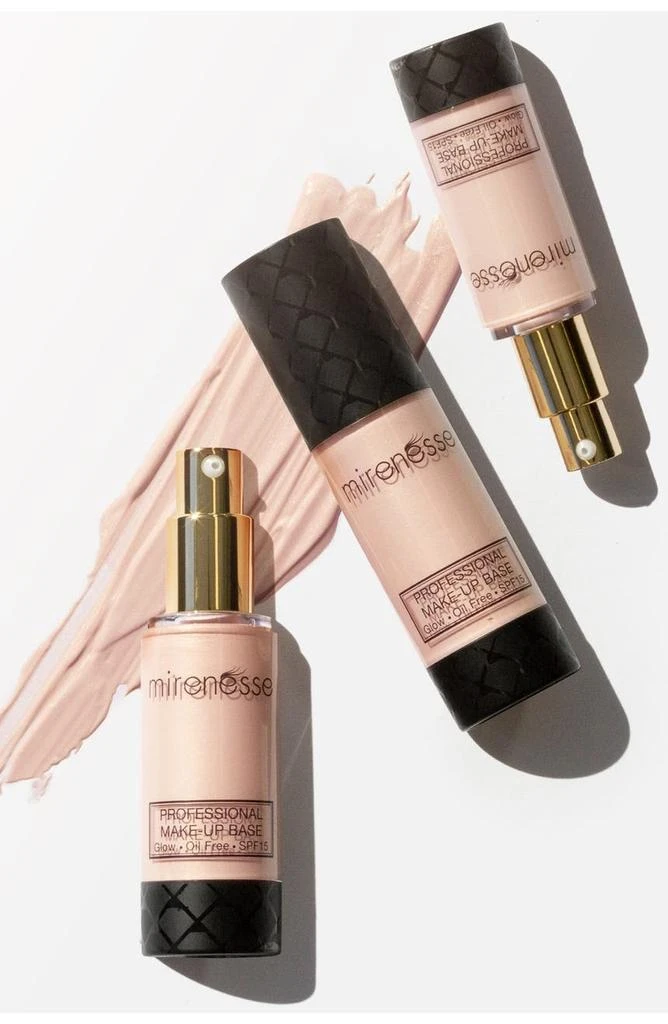 Professional Makeup Base - Glow 商品