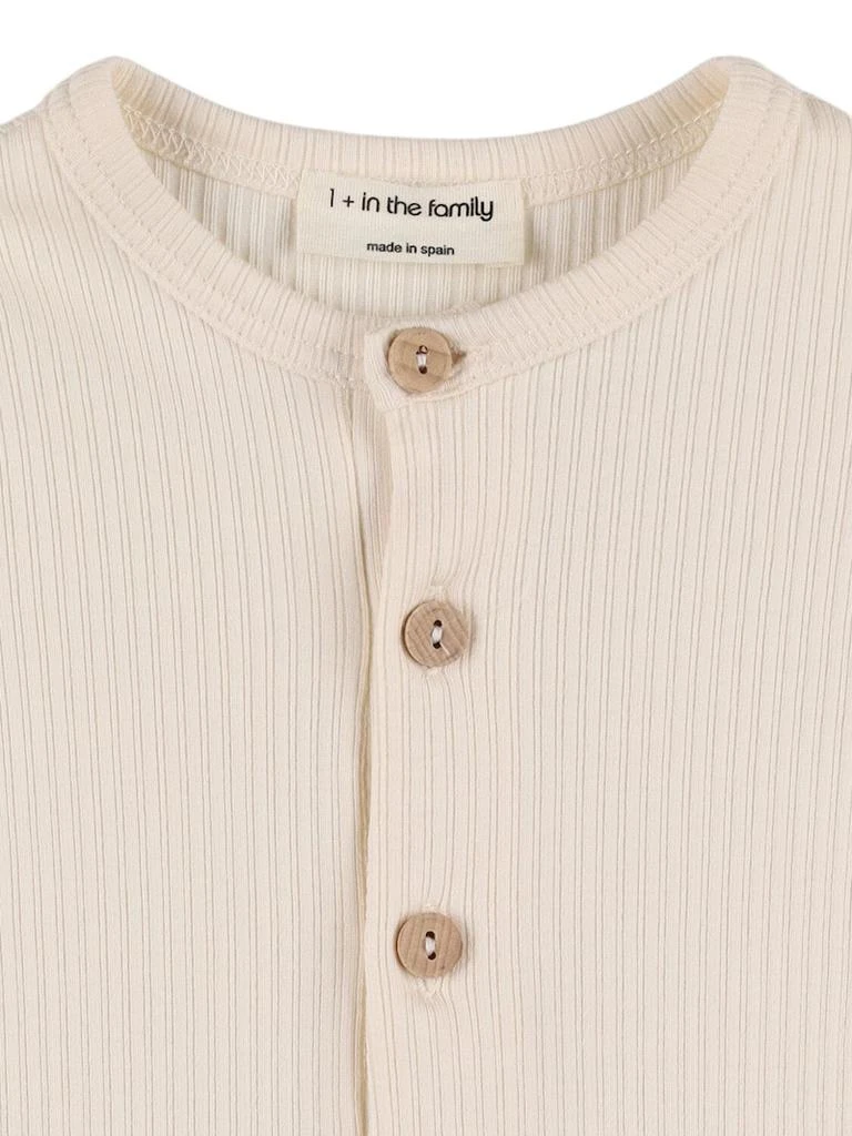 商品1 + IN THE FAMILY|混棉连身裤,价格¥405,第2张图片详细描述