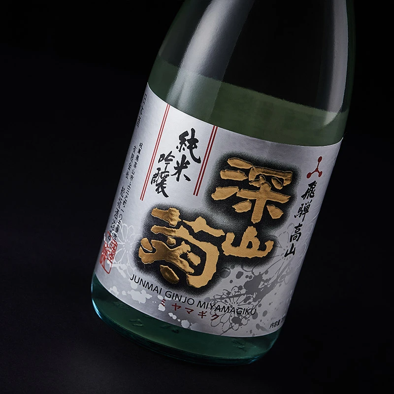【国内直发】米嗅深山菊日本清酒纯米吟酿米酒原装进口日式发酵低度洋酒 商品