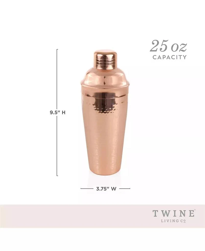 Hammered Copper Cocktail Shaker with Built-in Strainer, 25 Oz 商品