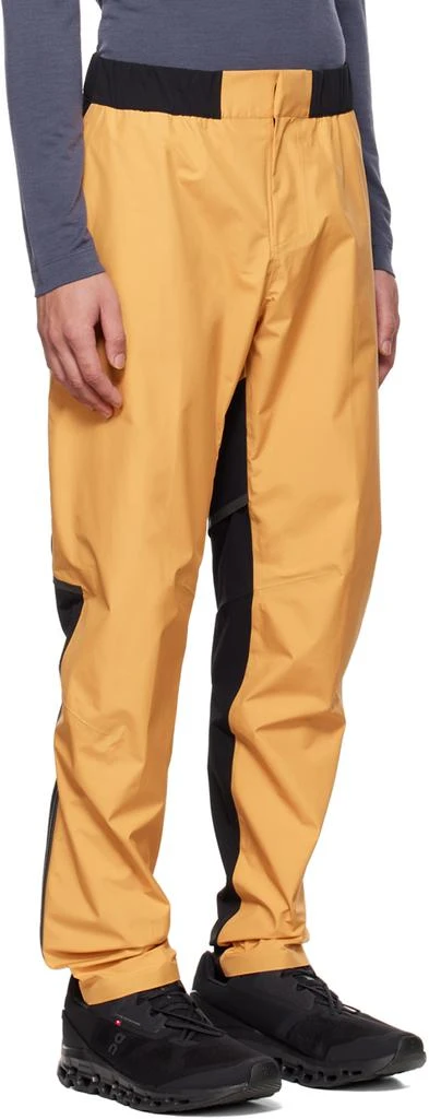 商品On|Yellow & Black Storm Lounge Pants,价格¥699,第2张图片详细描述