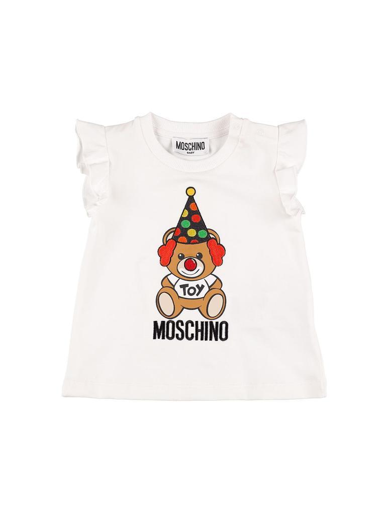 商品Moschino|Circus Toy Logo Cotton Jersey T-shirt,价格¥316,第1张图片