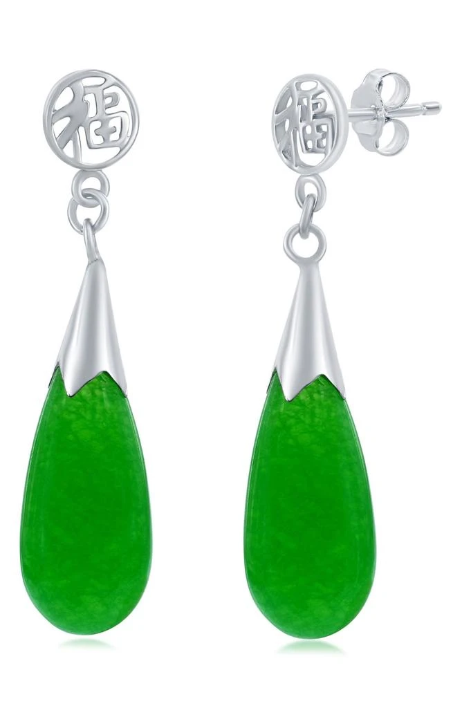 商品SIMONA|Jade Teardrop Dangle Earrings,价格¥531,第1张图片