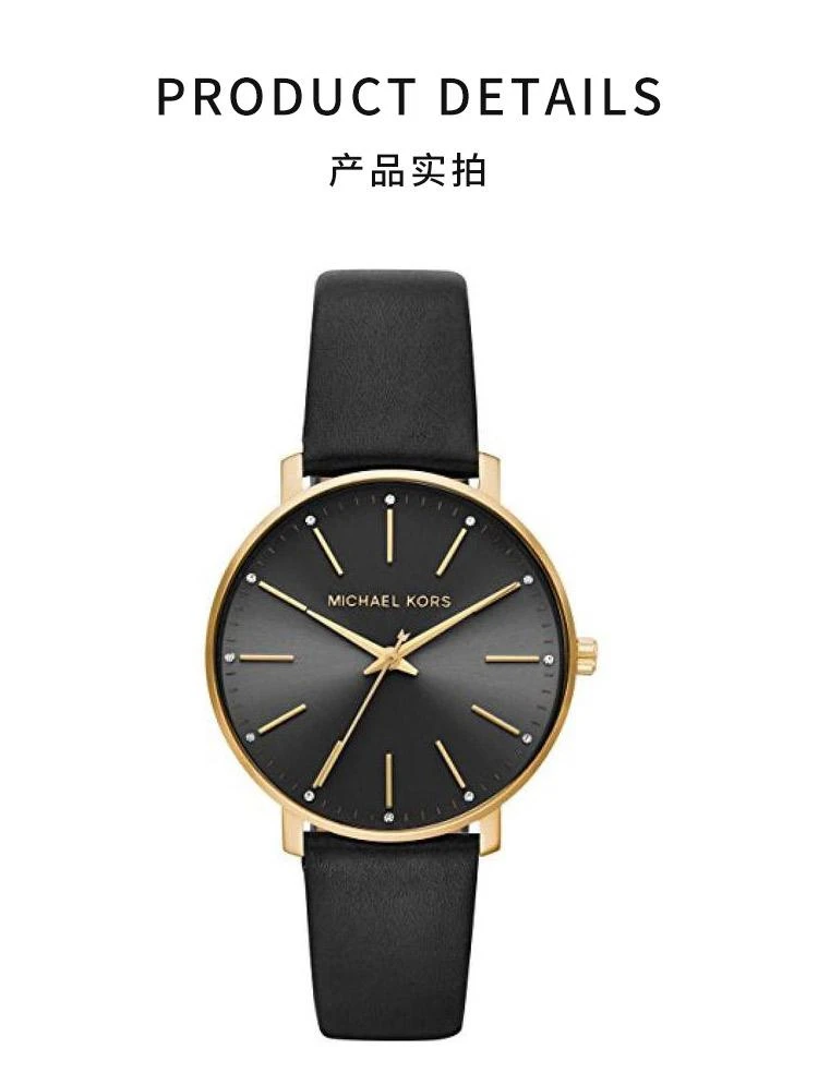 商品Michael Kors|日本直邮MichaelKors迈克高仕女士手表MK2747潮流时尚黑色手表,价格¥3763,第3张图片详细描述