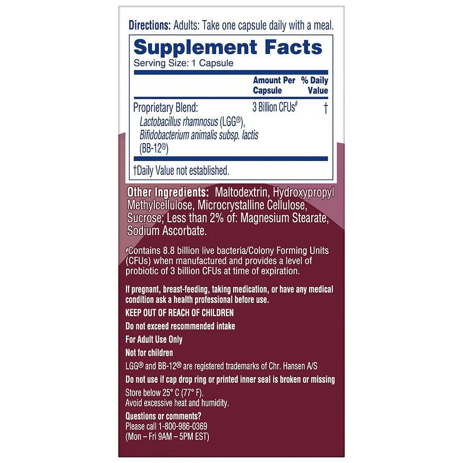 Colon Health Probiotics Capsules 商品