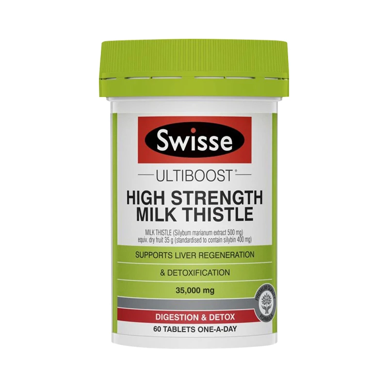 商品[国内直发] Swisse|Swisse 斯维诗 高浓度奶蓟草片护肝60粒 喝酒应酬 加班熬夜常备,价格¥179,第1张图片