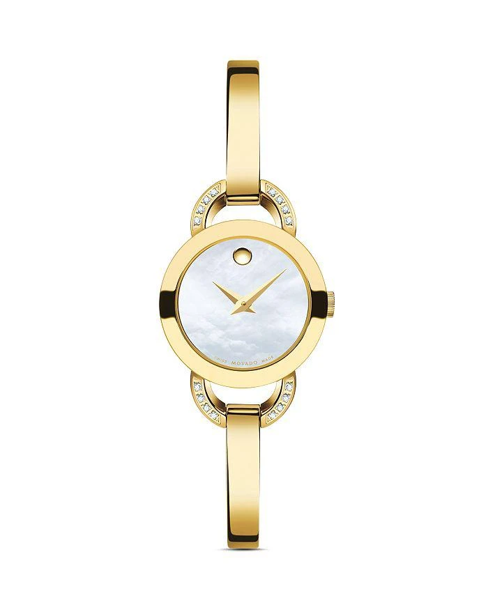 商品Movado|Rondiro 钻石腕表, 22mm,价格¥5308,第1张图片