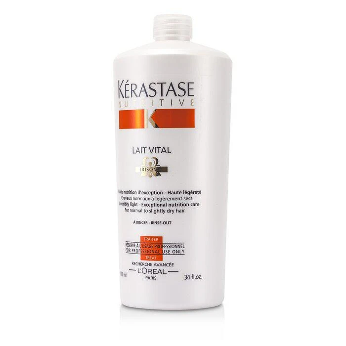 商品Kérastase|卡诗 滋养恒护蛋白护发素 护发乳 持久滋养干枯(中性至干性发质) 1000ml/34oz,价格¥1315,第2张图片详细描述