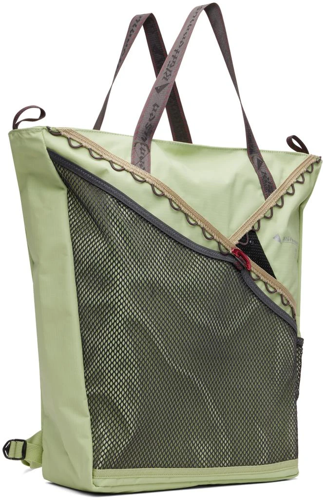 商品Klattermusen|Green Urur 23L Tote,价格¥940,第2张图片详细描述