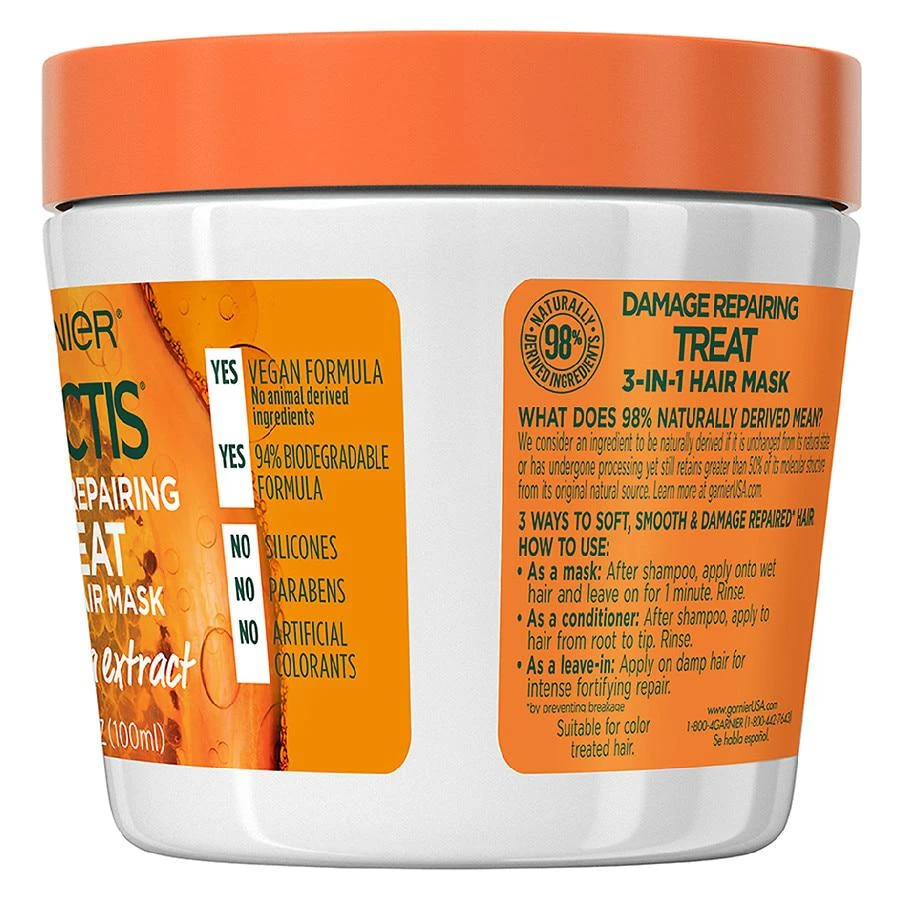 商品Garnier Fructis|Damage Repairing Treat 1 Minute Hair Mask with Papaya Extracts,价格¥34,第2张图片详细描述