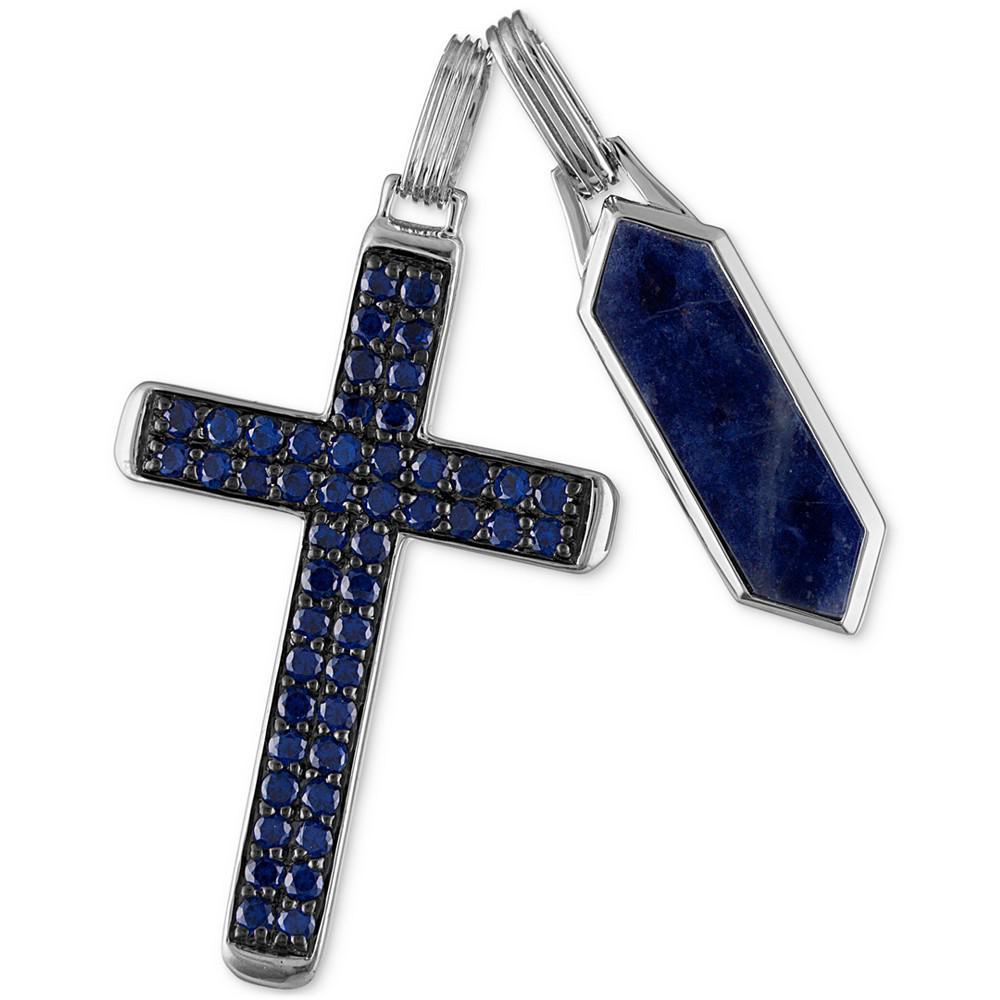 商品Esquire Men's Jewelry|2-Pc. Set Lapis Lazuli & Cubic Zirconia Dog Tag & Cross Pendants in Sterling Silver, Created for Macy's,价格¥2684,第4张图片详细描述