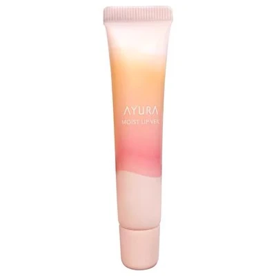 商品Ayura|【包邮装】AYURA 唇部护理精华 淡化唇纹去死皮 10g,价格¥226,第1张图片