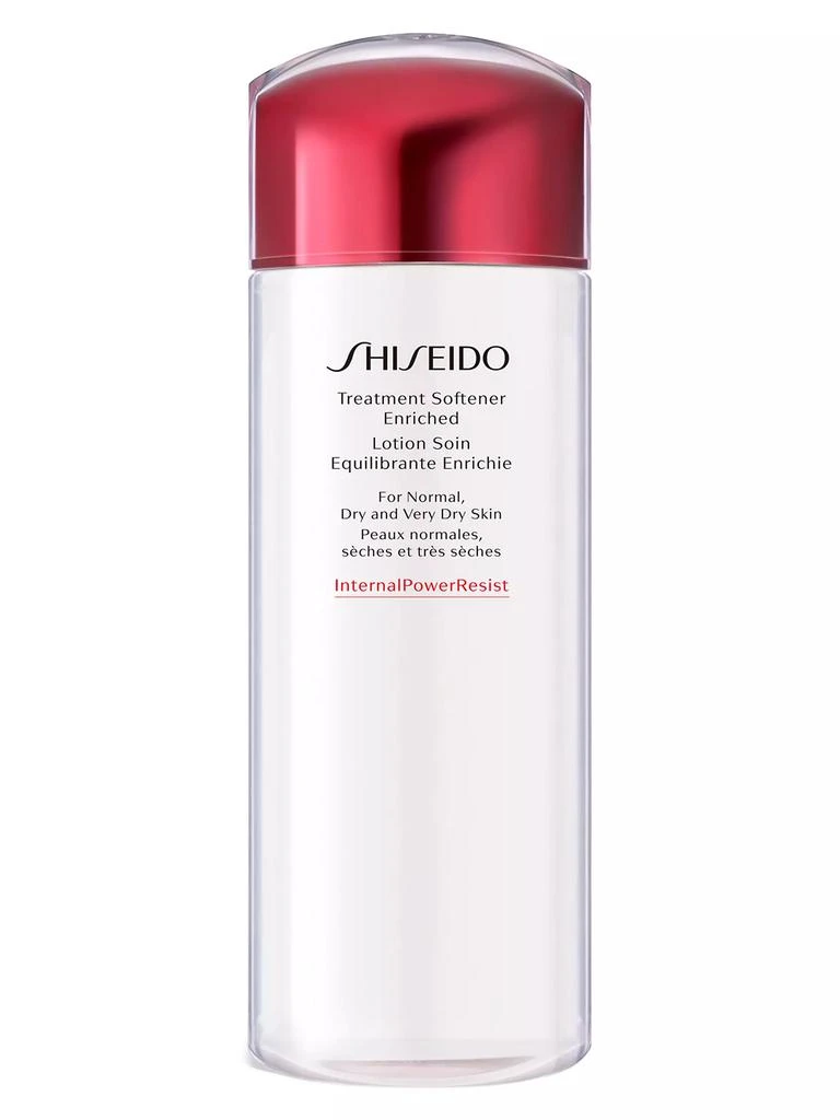 商品Shiseido|Treatment Softener Enriched Lotion,价格¥600,第1张图片