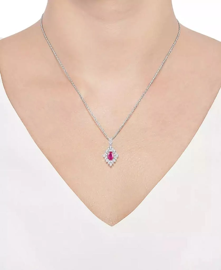 商品Macy's|Sapphire (1 ct. t.w.) and Diamond (1/5 ct. t.w.) Pendant Necklace in 14k White Gold (Also Available in Ruby),价格¥8297,第2张图片详细描述