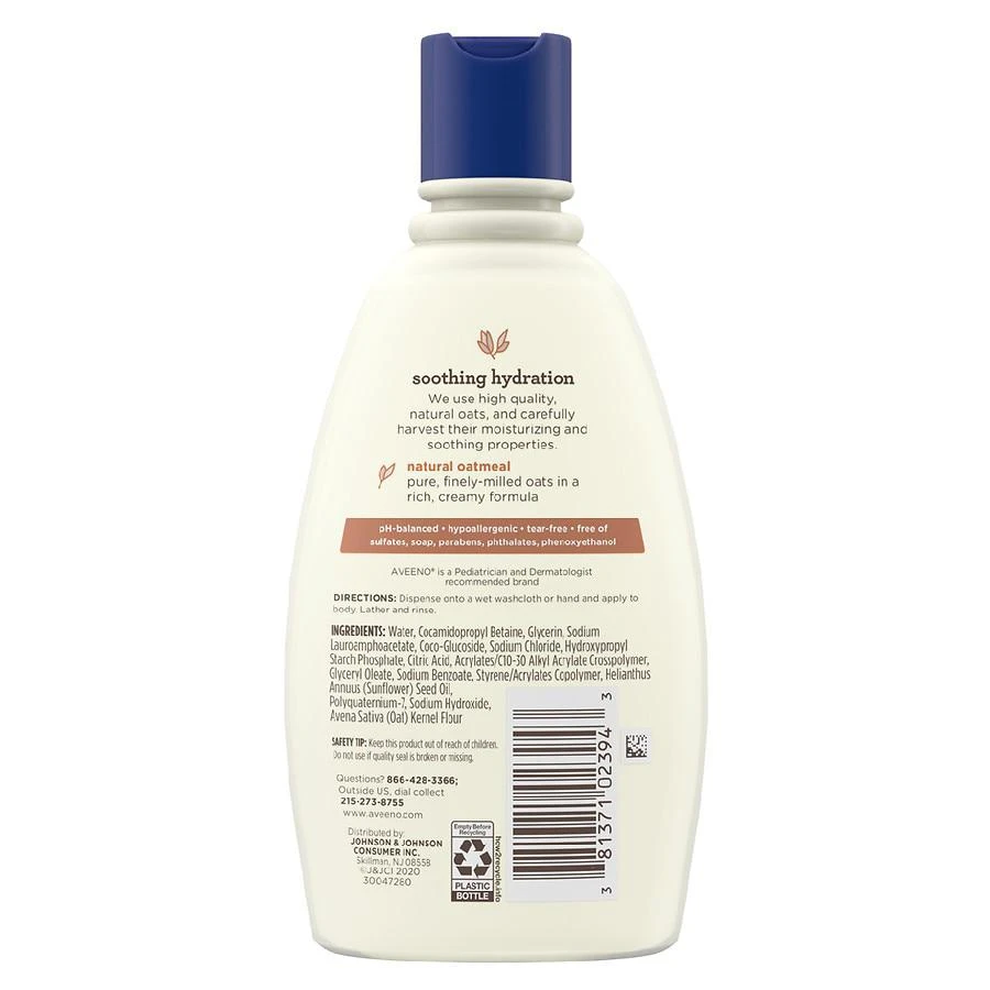 商品Aveeno|婴儿镇定修护沐浴乳 354ml,价格¥62,第2张图片详细描述