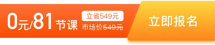 【美术宝1对1】真人画画直播课、支持多语种和24小时无时差授课（美国版） 商品