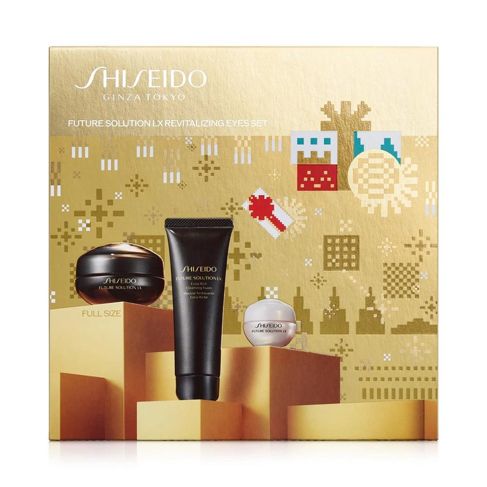 商品Shiseido|3-Pc. Future Solution LX Revitalizing Eyes Skincare Set,价格¥1139,第1张图片