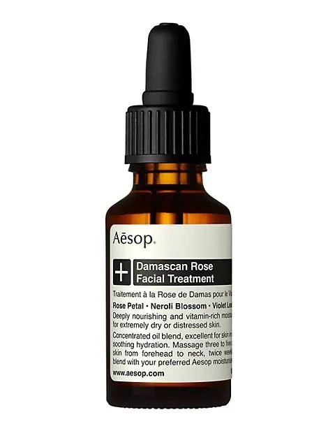 商品Aesop|Damascan Rose Facial Treatment,价格¥631,第1张图片