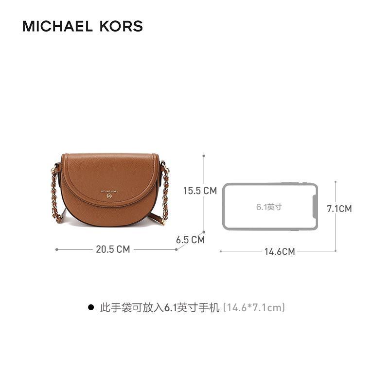 商品[国内直发] Michael Kors|MK 女包 迈克·科尔斯 MICHAEL KORS JETSETCHARM系列 棕色单肩斜挎包马鞍包 32T0GT9C6L LUGGAGE,价格¥1151,第3张图片详细描述