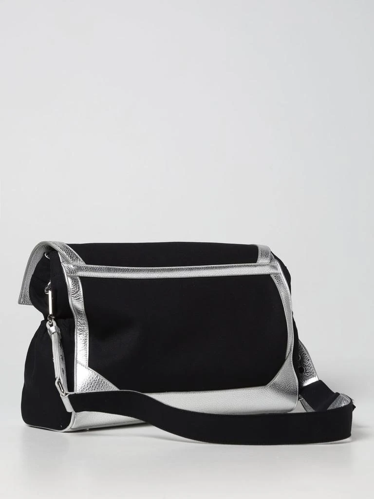 商品Balmain|Balmain cotton and laminated leather diaper bag,价格¥3422,第2张图片详细描述