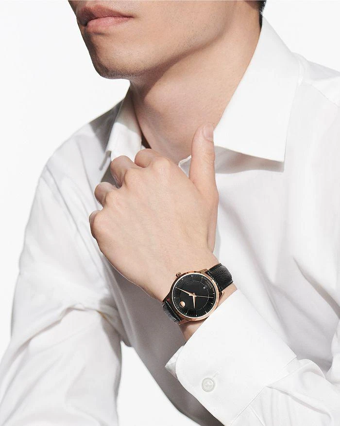 1881 Automatic Watch, 39.5mm 商品