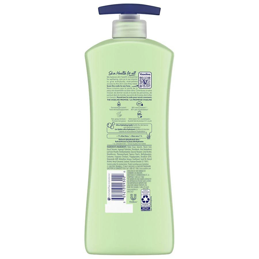 商品Vaseline|Soothing Hydration Body Lotion Aloe Soothe,价格¥83,第2张图片详细描述