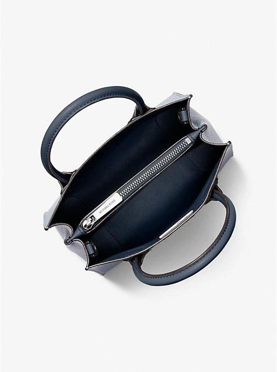 商品Michael Kors|Mercer Medium Pebbled Leather Crossbody Bag,价格¥664,第2张图片详细描述