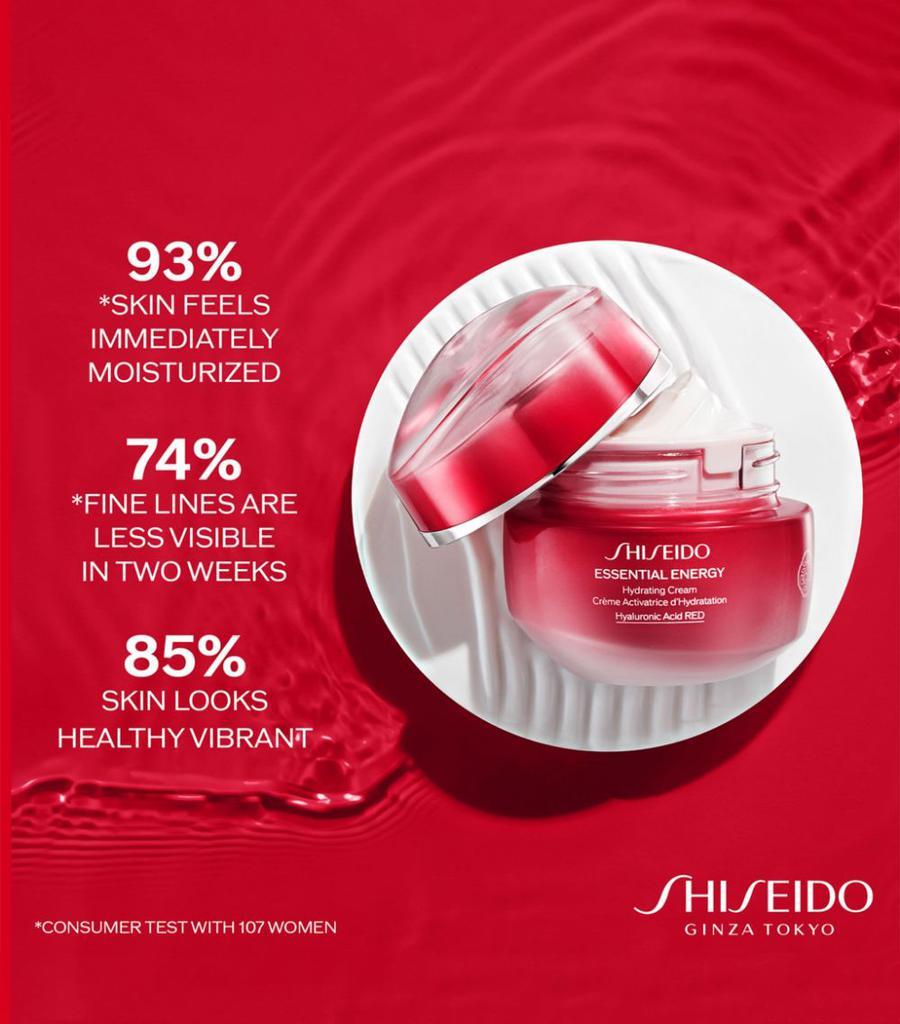 商品Shiseido|Essential Energy Hydrating Day Cream (50ml),价格¥435,第5张图片详细描述