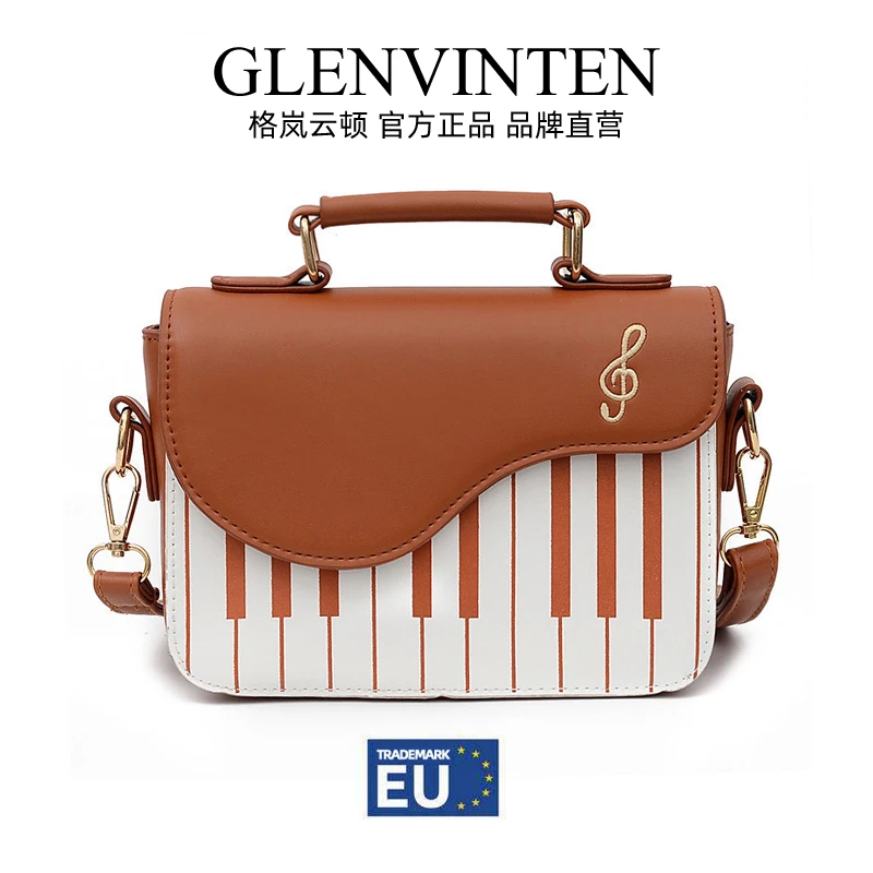 商品[国内直发] GLENVINTEN|格岚云顿爆款个性钢琴包撞色刺绣小方包少女甜美个性钢琴音符小挎包手提女包,价格¥157,第1张图片