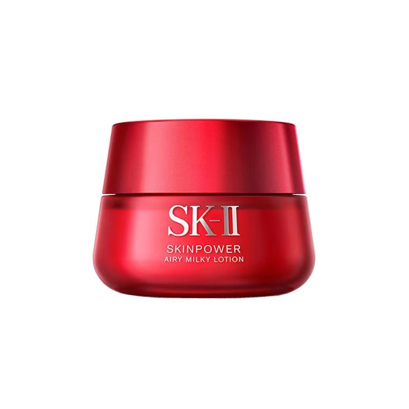 商品SK-II|日本直邮SK-II面霜大红瓶面霜轻盈款补水保湿强韧屏障80g,价格¥2100,第1张图片