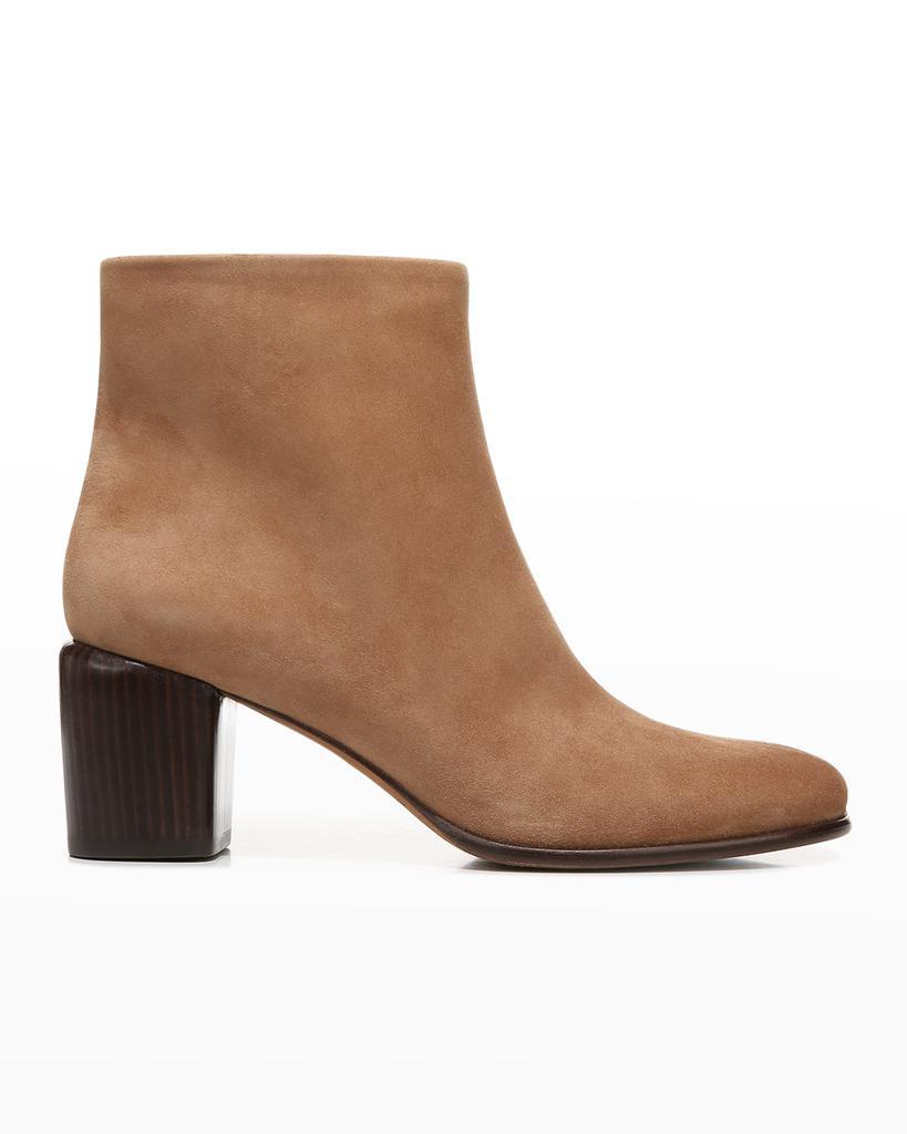 商品Vince|Maggie Suede Block-Heel Booties,价格¥2574,第1张图片