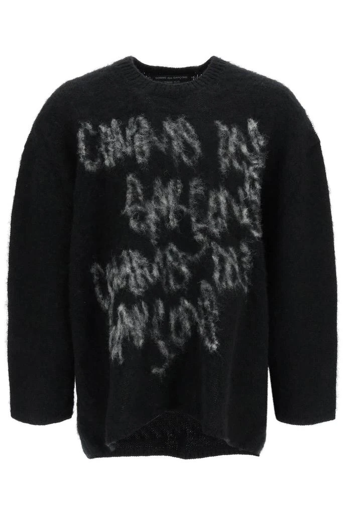 商品Comme des Garcons|OVERSIZED CARDED WOOL SWEATER WITH JACQUARD LETTERING,价格¥2184,第1张图片