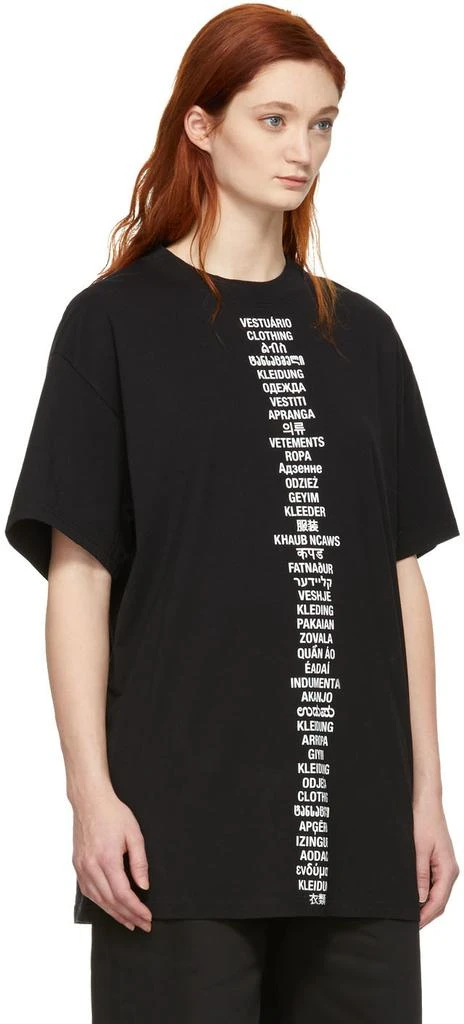 商品Vetements|Black Translated T-Shirt 短袖,价格¥1742,第2张图片详细描述