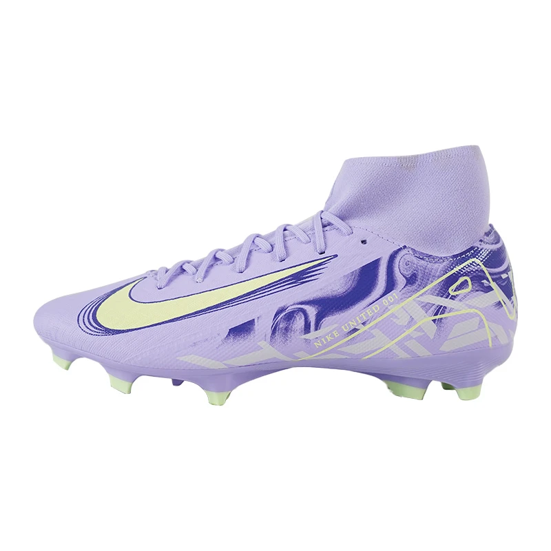 商品[国内直发] NIKE|刺客系列 16 中端时尚 FG（胶质长钉） 织物 减震耐磨 足球鞋 男女同款 香芋紫,价格¥594,第1张图片