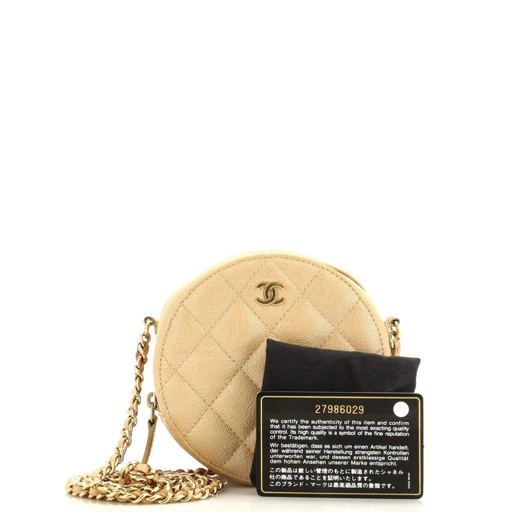 商品[二手商品] Chanel|Round Clutch with Chain Quilted Iridescent Caviar Mini,价格¥16989,第2张图片详细描述