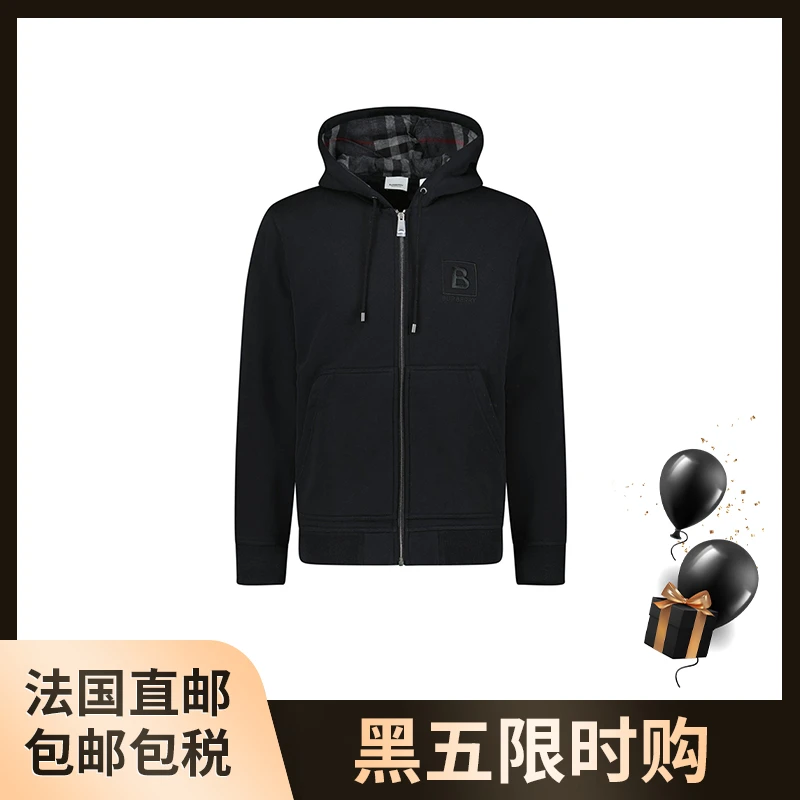 商品Burberry|【现货】博柏利 男士棉质混纺拉链连帽夹克80618541（两色）,价格¥2252,第1张图片