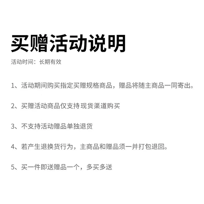 商品[国内直发] The North Face|北面  1990系列 硬壳连帽长袖  SS24 徒步旅行 防水防风冲锋衣 男女同款 灰色 赠礼袋,价格¥3723,第5张图片详细描述