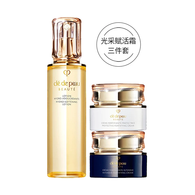 商品Cle de Peau|日本CPB 肌肤之钥光彩赋活日晚霜三件套套装礼盒,价格¥1664,第1张图片