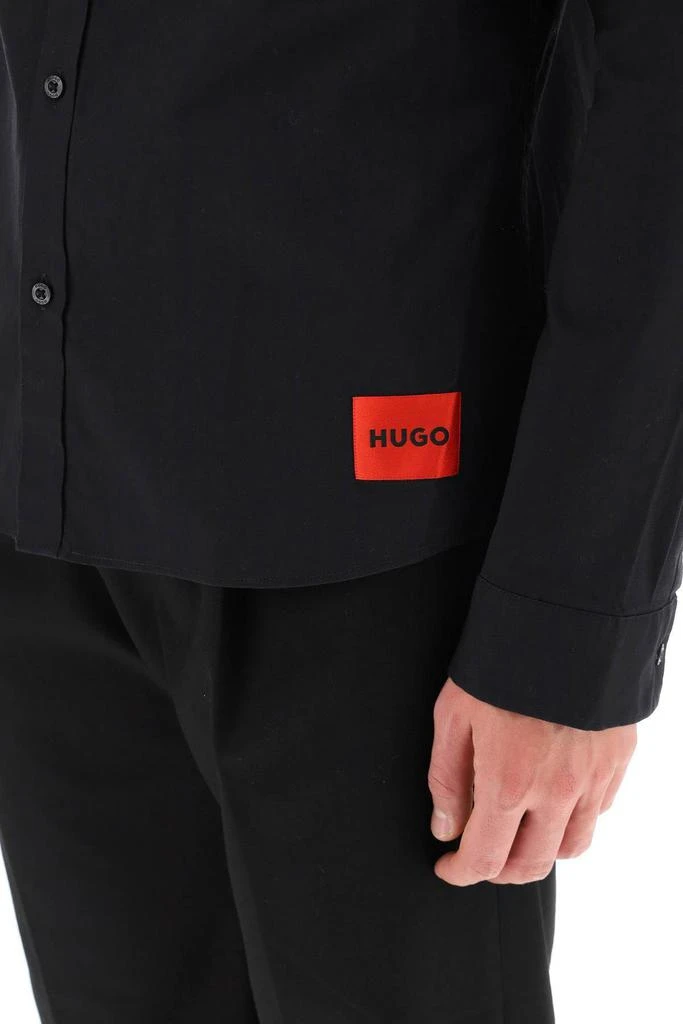 商品Hugo Boss|STRETCH COTTON EXTRA SLIM FIT SHIRT,价格¥270,第5张图片详细描述