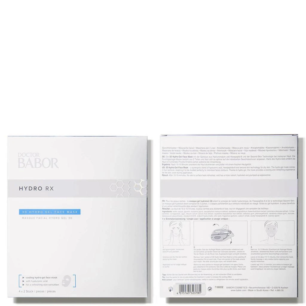 商品BABOR|BABOR HYDRO RX 3D Hydro Gel Face Masks,价格¥278,第2张图片详细描述