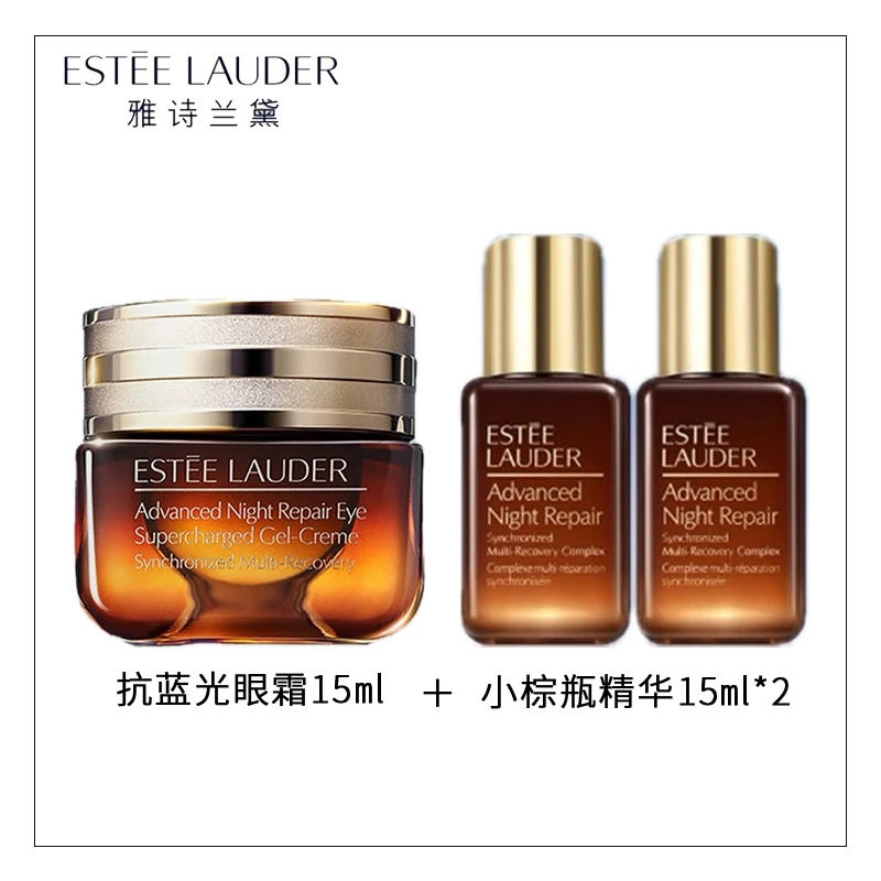 商品Estée Lauder|Estee Lauder雅诗兰黛抗蓝光眼霜15ml（第五代）*1+小棕瓶精华液15ml*2【香港直邮】,价格¥227,第1张图片