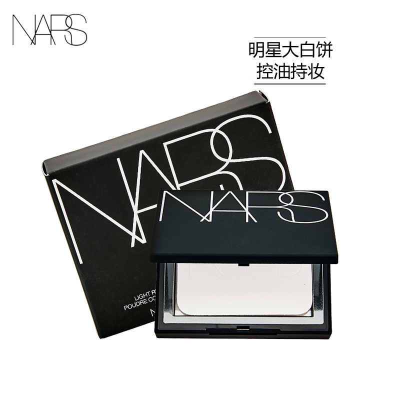 NARS 定妆大白饼 细腻不卡粉 控油持妆轻盈 蜜粉饼 10g商品第1张图片规格展示