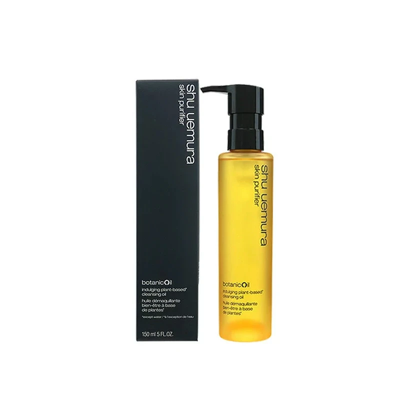 商品Shu Uemura|【包邮装】Shu uemura 植村秀 柚子柠檬卸妆油150ml,价格¥378,第1张图片