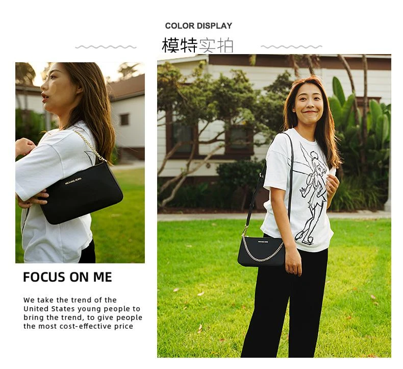 商品Michael Kors|美国直邮 MICHAEL KORS MK女士【20新款】单肩斜挎包链条手提包,价格¥1471,第3张图片详细描述